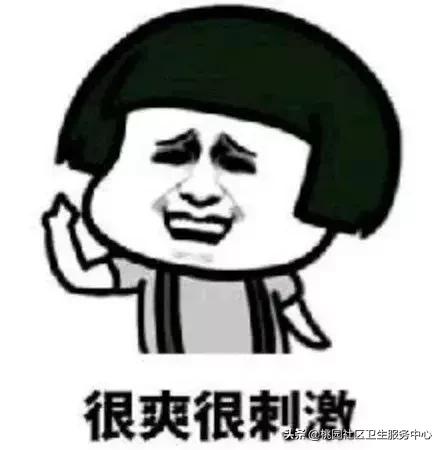 痒抓破皮肤后结痂,手上脚上起小水泡很痒是怎么回事