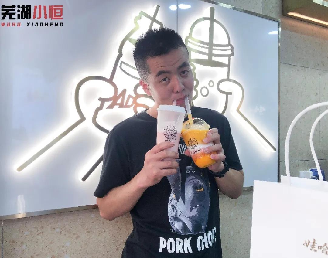 娃哈哈奶茶百香果奶茶,娃哈哈奶茶标记