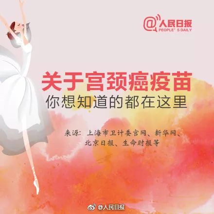 女子怀孕7个月浑然不知后续,女孩来月经竟然浑然不知