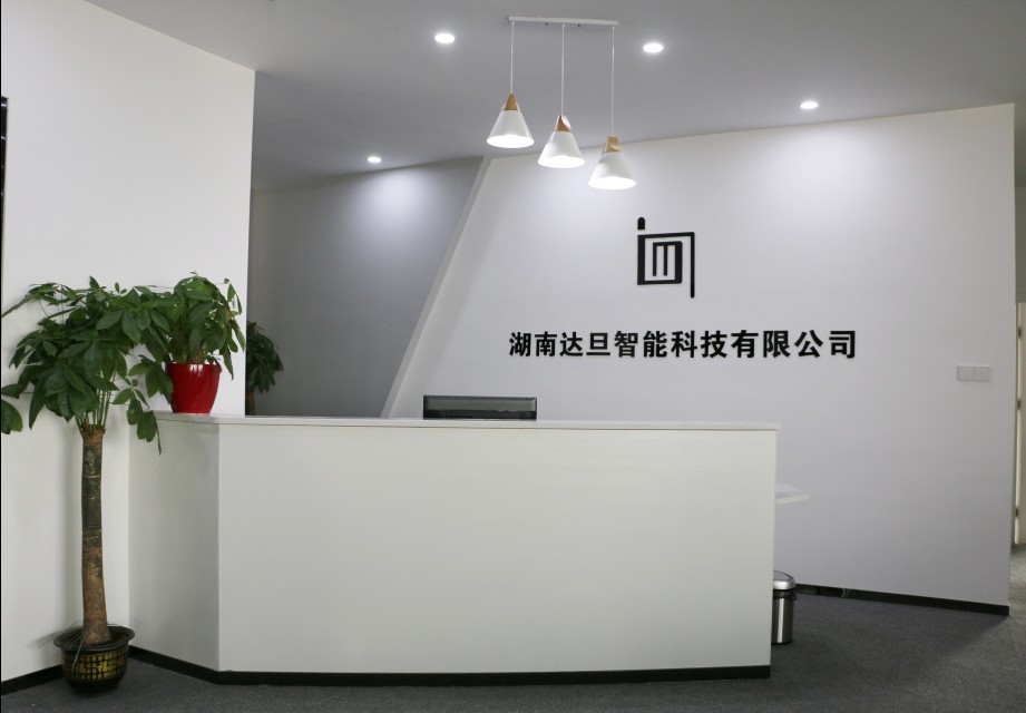 达旦智能家具怎么样,达旦智能家居