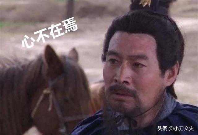 三国题目猜人物,三国线索猜人物100题