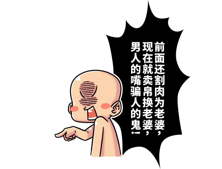 把皇帝骂到爱上自己，这个成为李白偶像的男人是如何做到的？