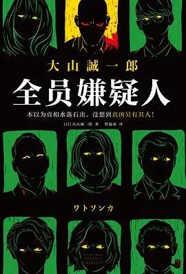 书评类文章的特点,书评有几要素