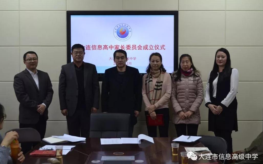 2020全景看高中|信息高级中学:双导师培养育英才