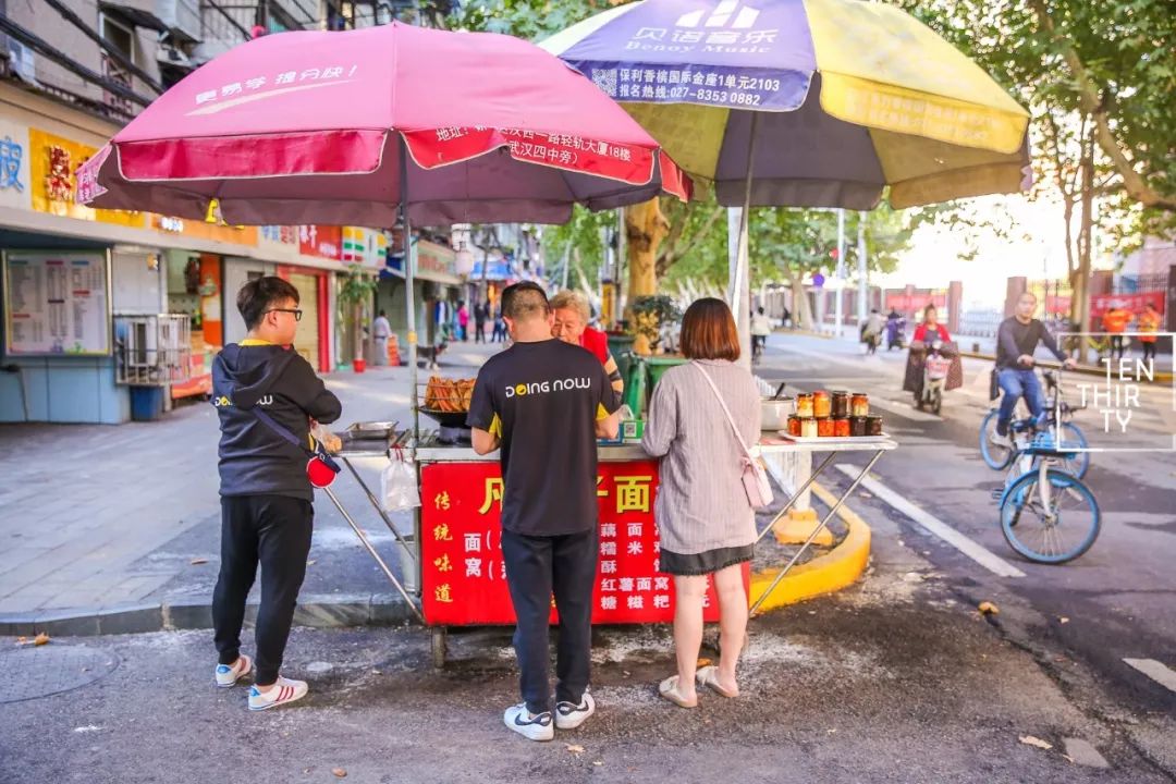 我的青春叫：武汉汉西一路农夫山泉袁隆平中学