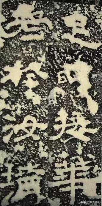 走进唐宋八大家书法作品,走进书法例文300字