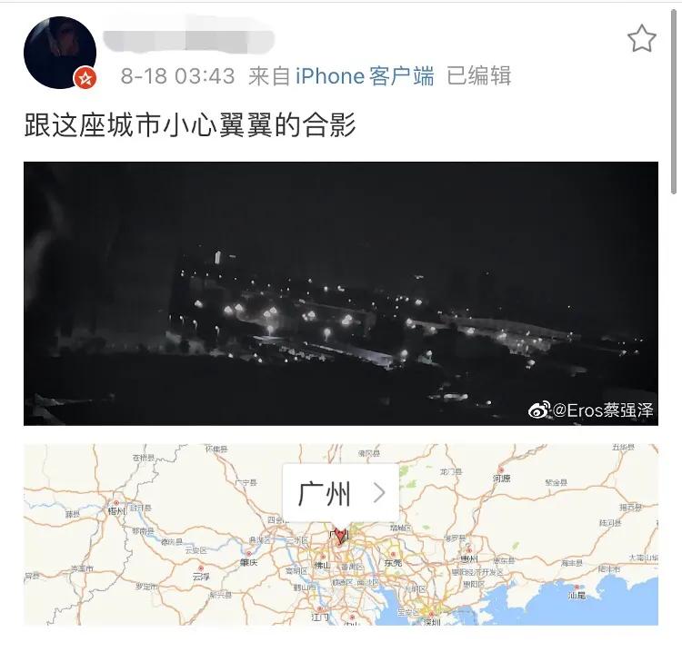 把丁字裤卖给外国男人,这个95后创业两年买“大奔”