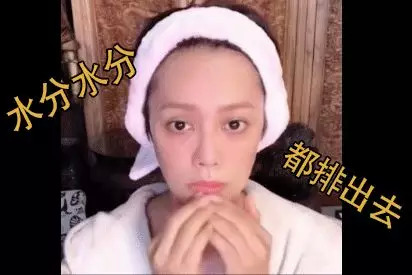 没想到有一天我会跟着宁静学习美妆干货……