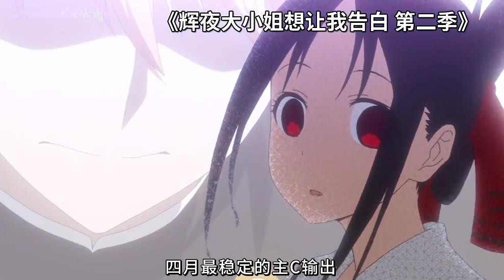 b站有哪些好看的老番,b站2月新番都有什么