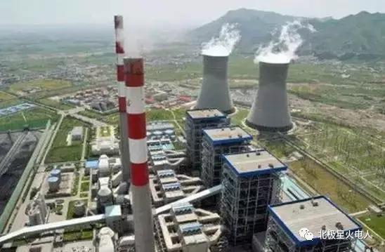 电力部门工资待遇,电力系统工资级别