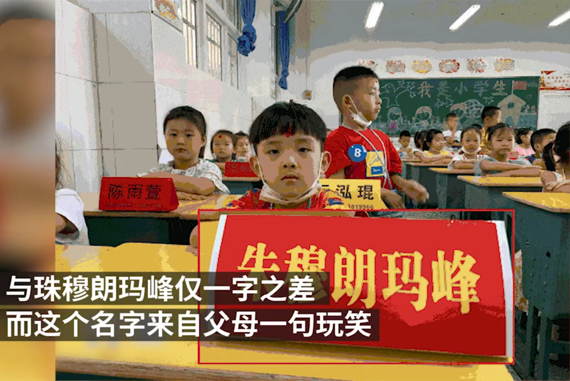 父母都姓朱孩子取名,爸爸姓朱取个名字