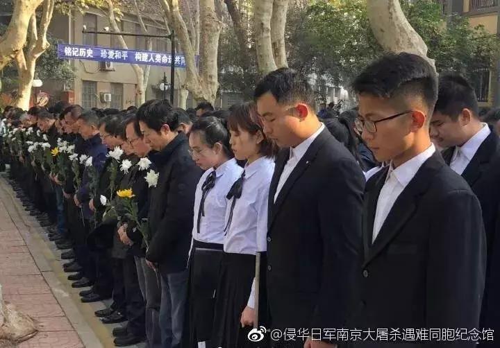 勿忘历史吾辈自强历史不该被遗忘,勿忘历史勿忘忠烈