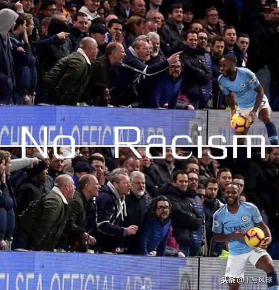 足球之耻！英超再现种族歧视，英格兰当红国脚遭本国球迷狂喊黑鬼