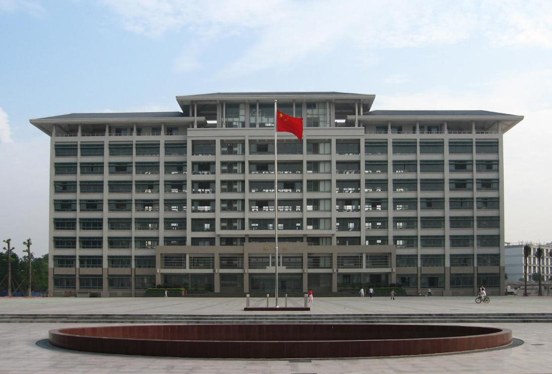 广州交通大学2024招生简章,广州交通大学前景分析