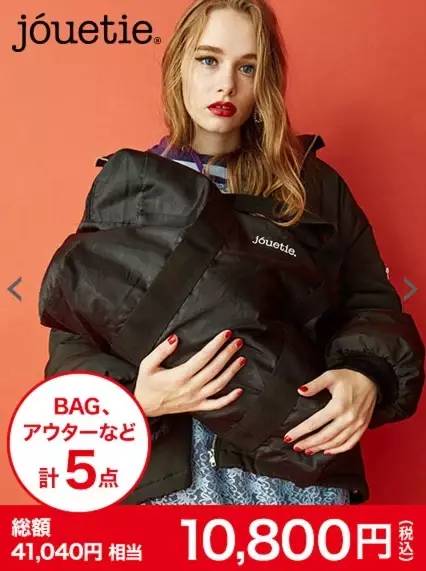 日本游客在中国哄抢东西,去哪抢2019年日本福袋