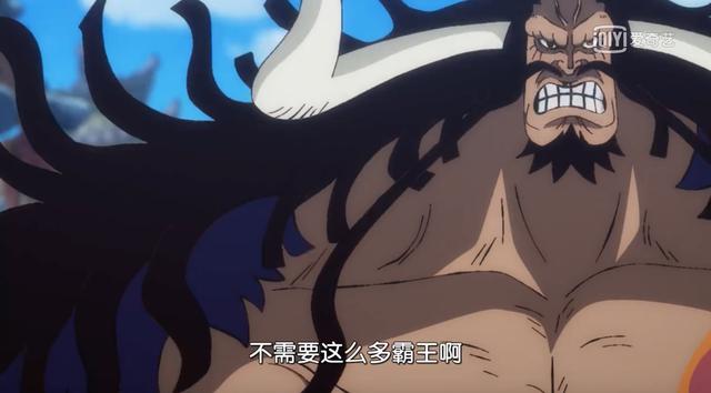 海贼王基德的目的是什么,海贼王基德人好吗