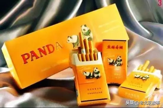 老板来盒烟算了还是换一盒吧,老板来盒烟全款