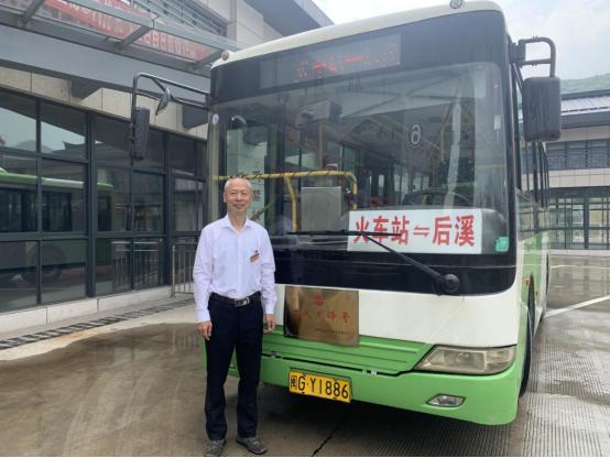 公交司机的省劳模获奖感言,三明公交孙黎平