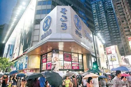 看过来！购物季，香港大商场购物全攻略！