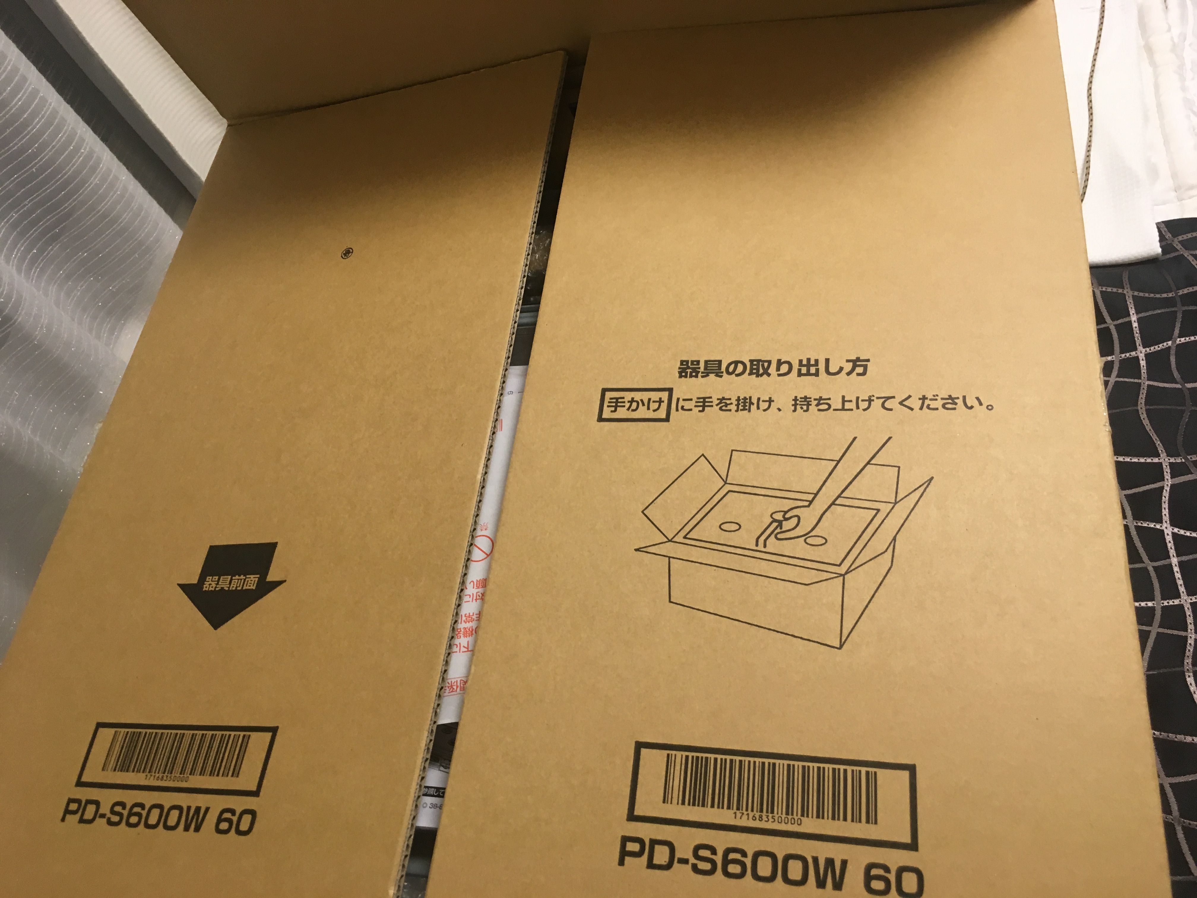 万字长文，知无不言——史上最详细日式燃气灶飞机人肉攻略