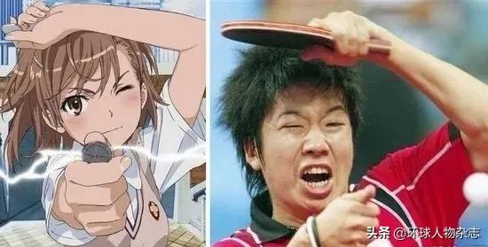 水谷隼参加的日本综艺,水谷隼绯闻