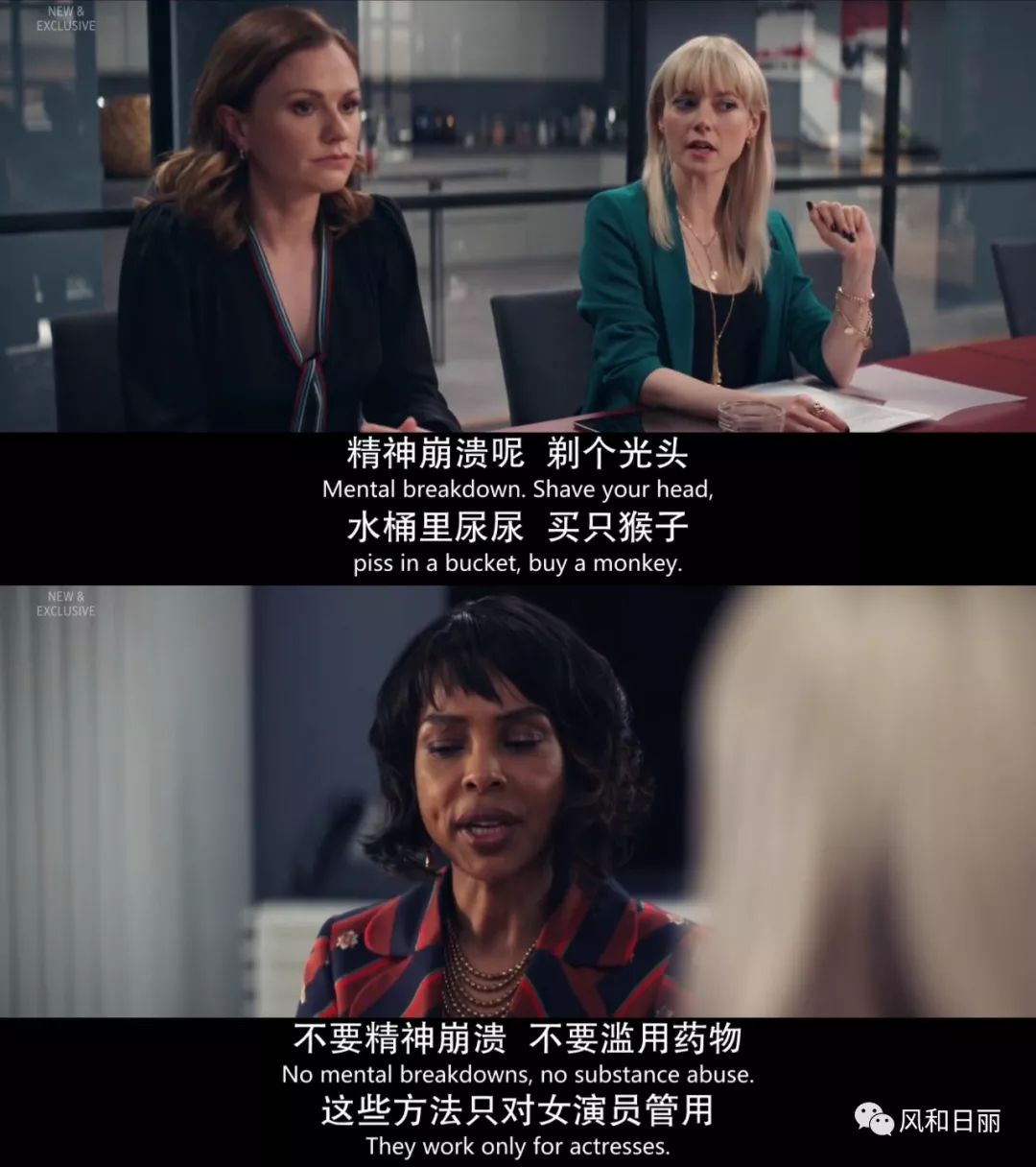 贵圈太乱出处,贵圈太乱什么意思