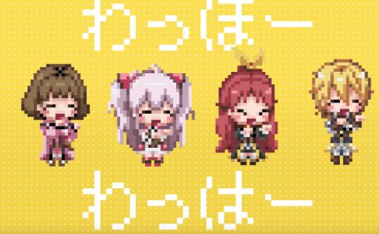 春物第几集大老师表白,春物最终卷解析