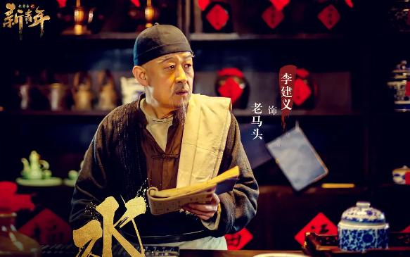 热血同行胡冰卿原声,热血同行最新胡冰卿