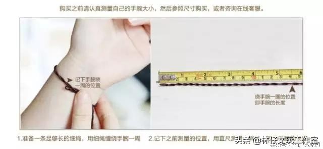 女士如何选择佛珠手串,手腕戴的佛珠手串一般几颗