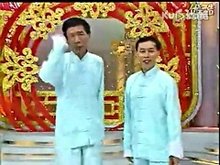 相声的知识点,相声基础要背的知识