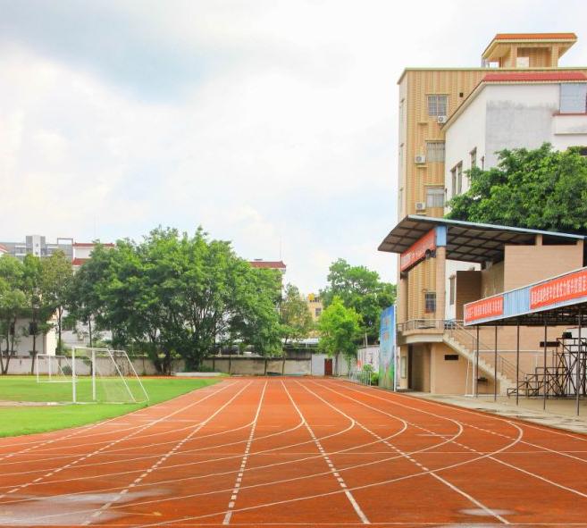 怀念母校实验中学,新兴县实验中学