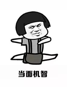 5个必会的雅思听力高分小技巧,雅思50个常用高分句型