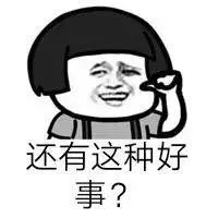 学生遇到可能是电信诈骗如何解决,致广大师生家长谨防电信诈骗