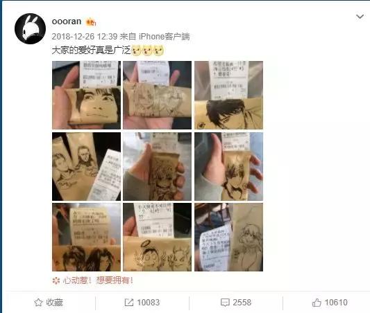 外卖小哥颜值高走红,全网最牛外卖小哥画画