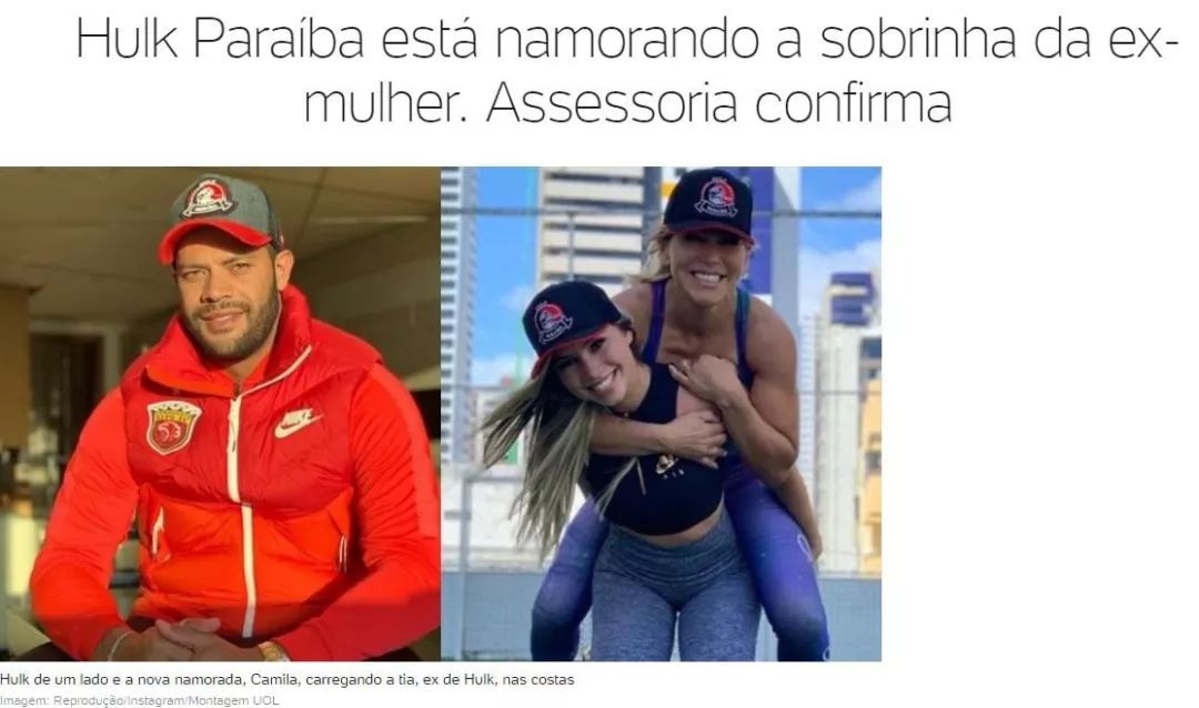 胡尔克回应与前妻婚姻,胡尔克和妻子现状