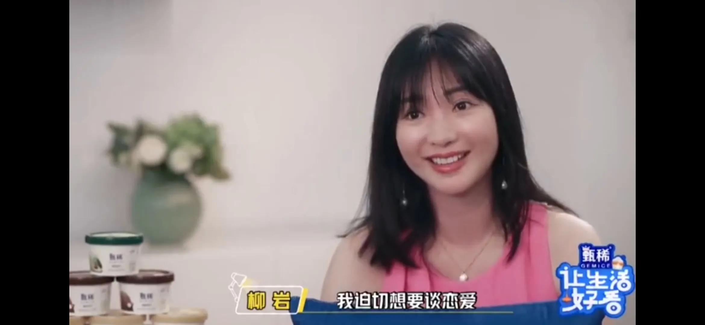 为什么我会突然想谈恋爱了,如果你突然想谈恋爱了该怎么办