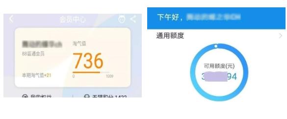 动动手指头就能赚钱,动动手指就能赚钱当心被骗
