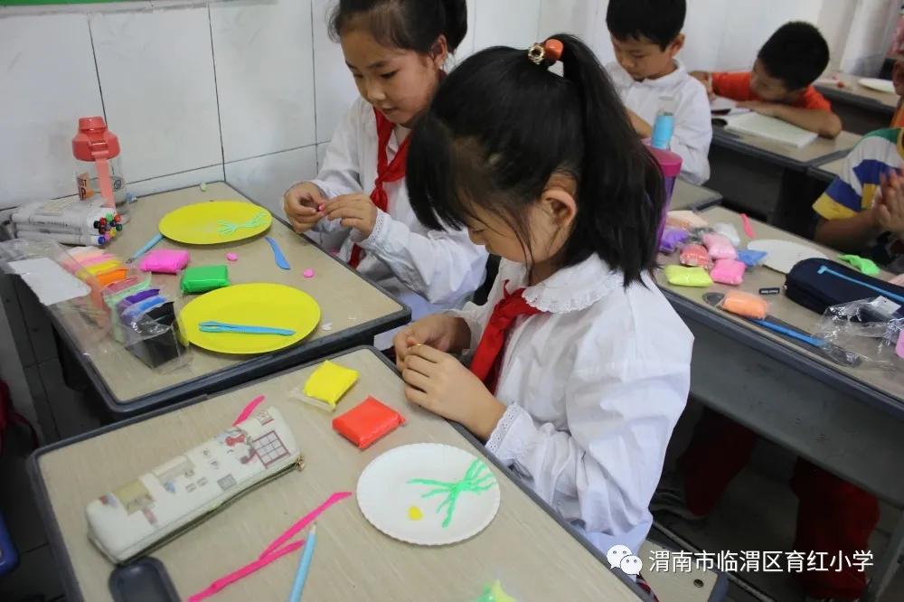 课程添活力服务无止境——育红小学课后延时服务工作月报