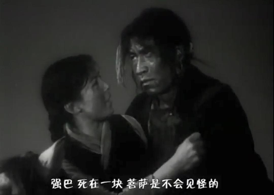 从不如牛马到翻身做主,*藏西**农奴是如何得到解放的?