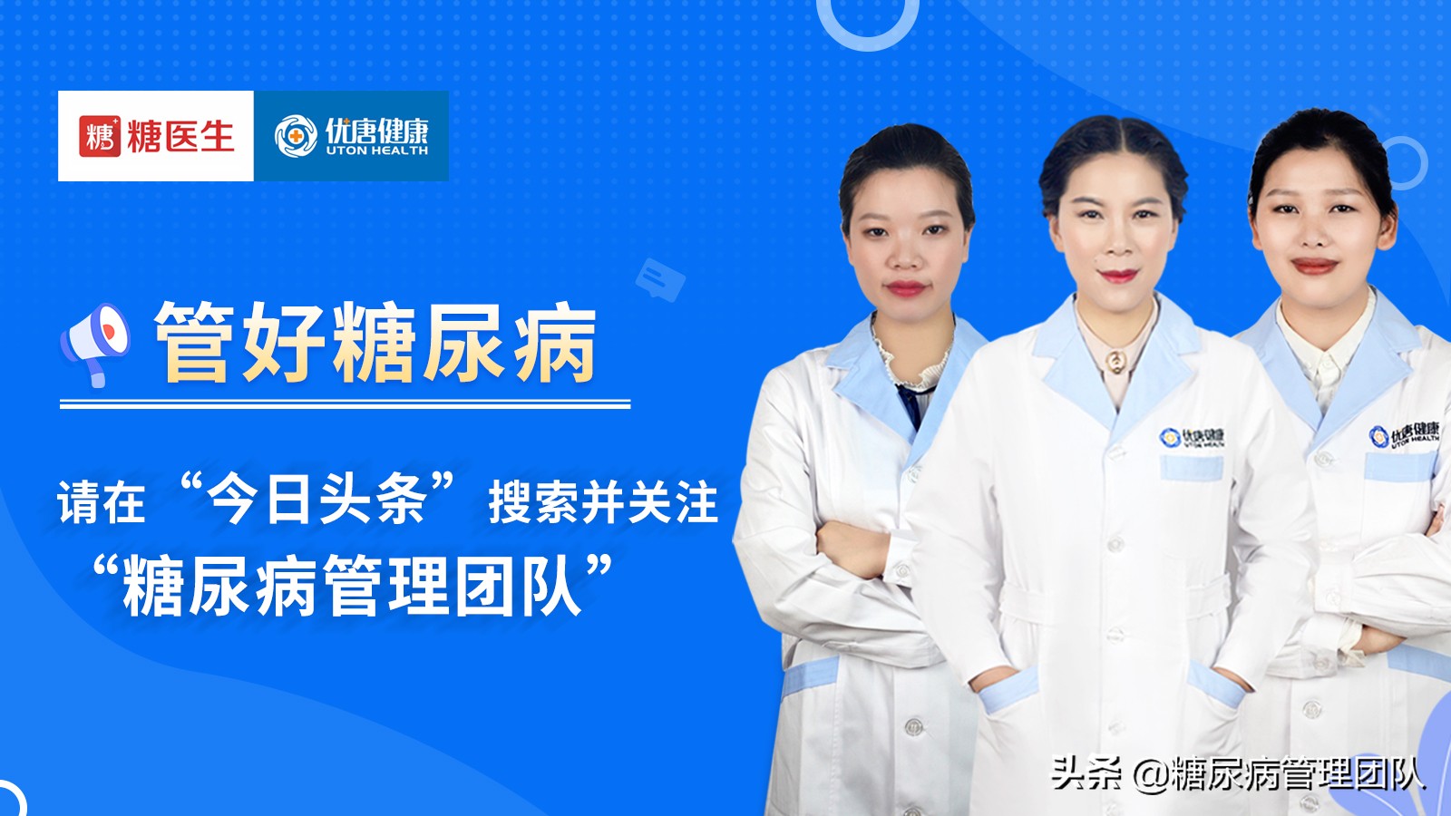 尿常规哪一项可以看出糖尿病,尿常规显示肾病症状