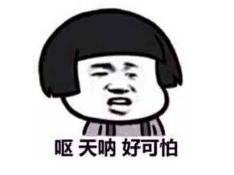 LOL职业选手有多值钱？陪练1小时43000元，等于64个王思聪陪玩