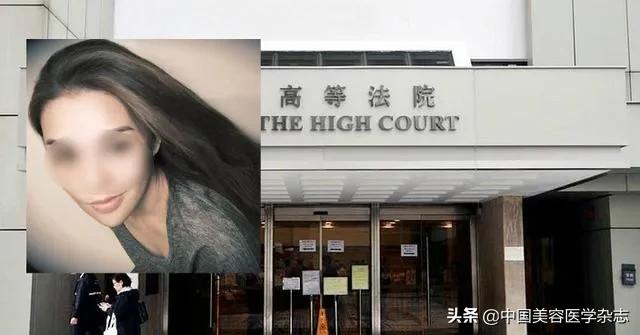 3.9医美充电宝▏江苏：刷医保卡买化妆品将进失信名单；拼多多入局医美；34岁富豪千金做整容手术时命丧黄泉