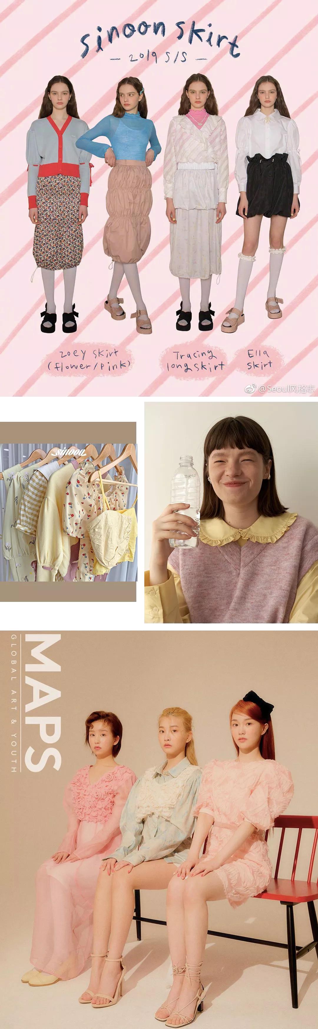 有哪些好看的女生穿的韩国品牌,告别快时尚