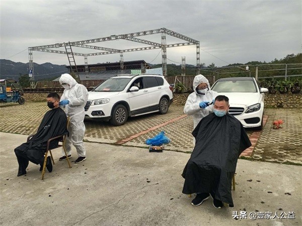 壹家人公益,壹家人志愿者在行动