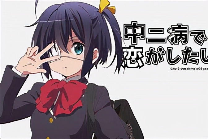 二次元知识问答,二次元知识科普