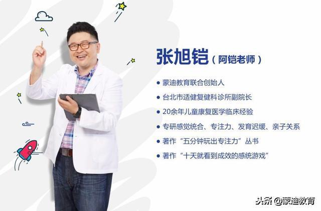 1-3岁宝宝开发智力学会这10首儿歌,10首儿歌帮宝宝练说话