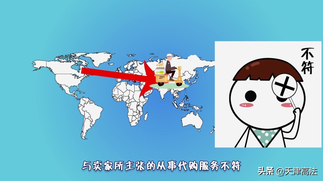 今日说法双十一这样的套路要远离,法说日常第8期