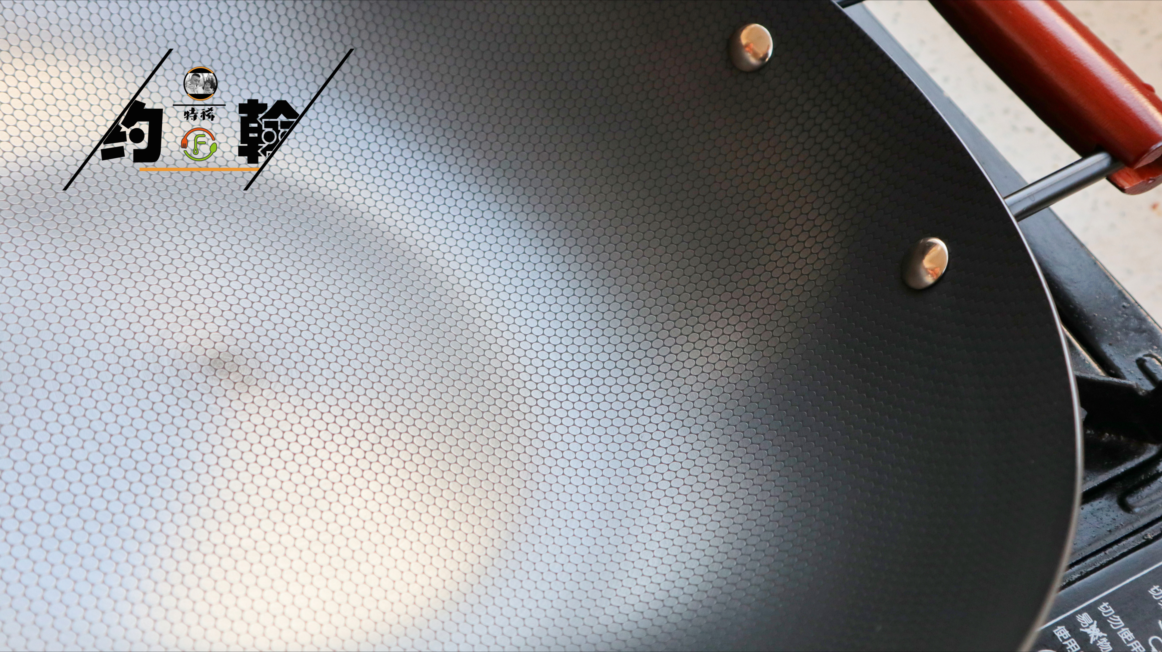 不粘铁锅新锅的正确开锅方法,不粘锅的正确开锅方法铁锅