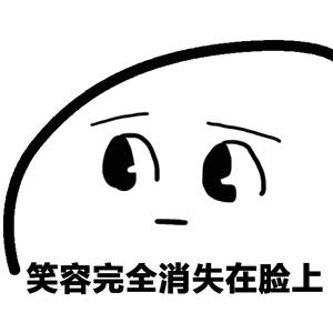 购买彩票被骗4万,网络上买彩票被骗报案可以追回不