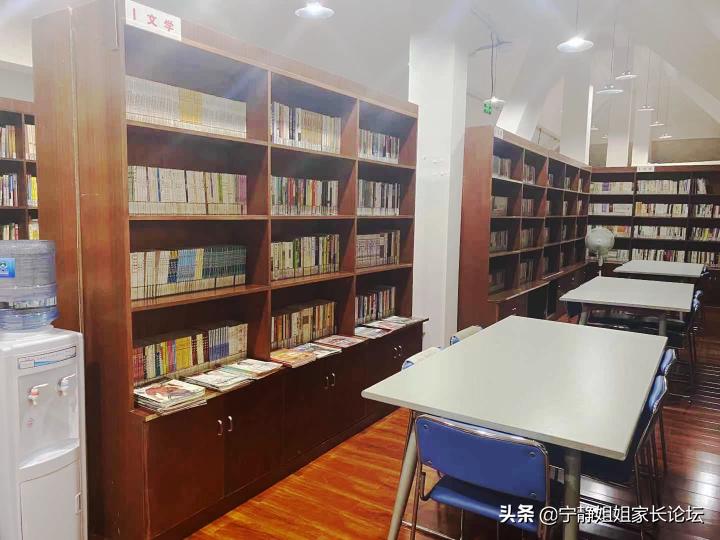 瀹堕暱瀵瑰鏍″ぇ璧拌璋冪爺鎰忚,瀹堕暱鎺㈣澶╁簻涓冧腑